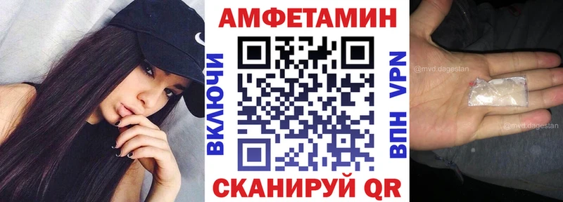 ОМГ ОМГ ONION Ардатов АМФЕТАМИН Premium дарк нет какой сайт закладка
