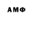 МДМА VHQ ab1bok