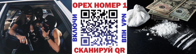 Кокаин Боливия Ардатов