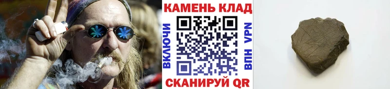 ГАШ Ice-O-Lator  Ардатов 