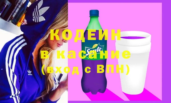 прущий лед Алексеевка