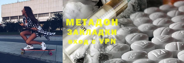MESCALINE Алзамай