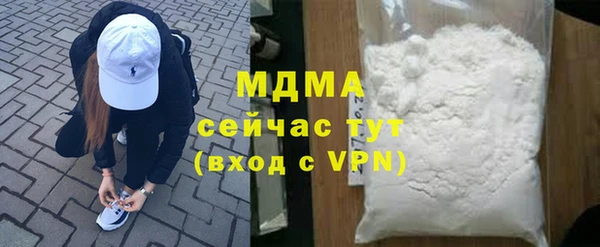 MESCALINE Алзамай