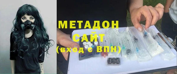 прущий лед Алексеевка