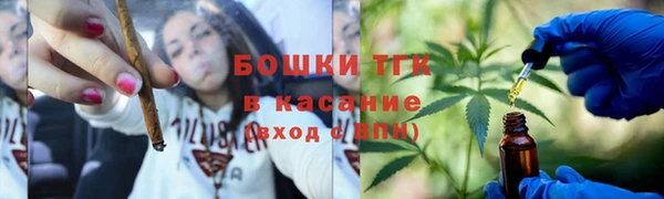 прущий лед Алексеевка