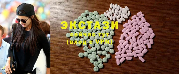 MESCALINE Алзамай