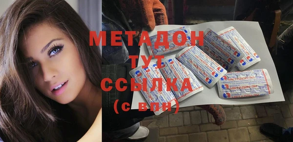 MESCALINE Алзамай