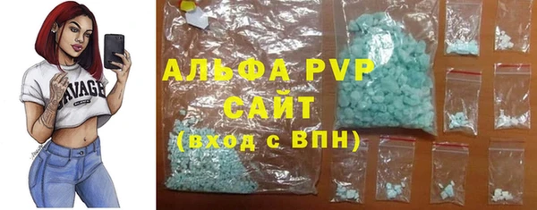 прущий лед Алексеевка
