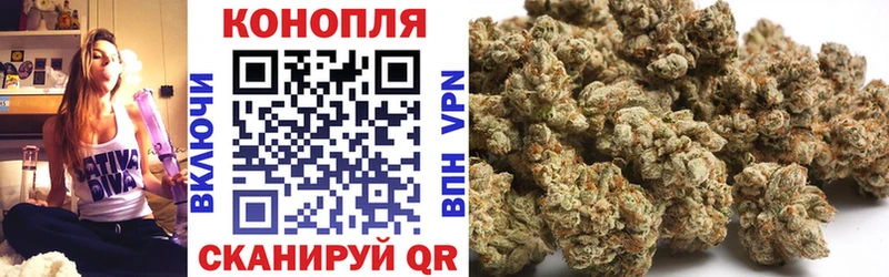 цены наркотик  Ардатов  Канабис White Widow 